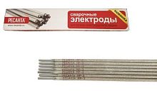 Электрод Ресанта МР-3 Ф3,0 Пачка 1 кг картинка